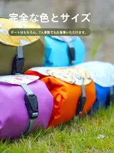 ピクニックマット 持ち運び可能 アウトドア 防水 迷你 折りたたみ 軽量