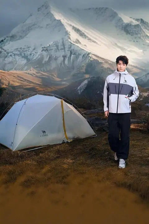 Camel 超軽量トレッキングテント【防雨・防風・登山用】