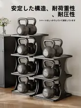 簡易型スリムシューズラック【収納効率抜群・多段式・玄関用】