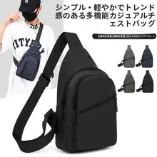 防水耐磨オックスフォード布ショルダーバッグ【斜め掛け・多機能デザイン】