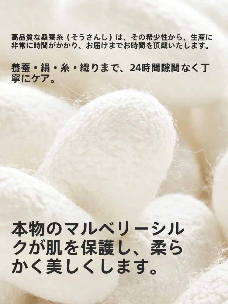 防透けスカートを選ぶときに迷うなら、この1つのポイントで解決できる？