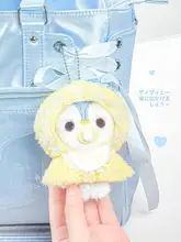 ぬいぐるみ バッグチャーム かわいい マスコット クリスマスプレゼント バースデーギフト 「RosyPosy」