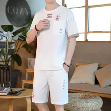 夏用短袖パジャマ【男士・アイスシルク・新中式デザイン・シンプル・外出可】（セットアップ対応）