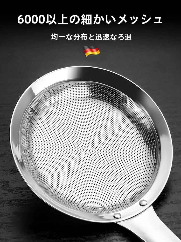 タワシの効果と使い方：304ステンレス製排油こし器の実際の性能と適用シーン