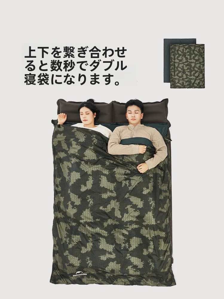 2人でキャンプに最適な薄手夏用スリーピングバッグ【挪客】の実用性と性能解析