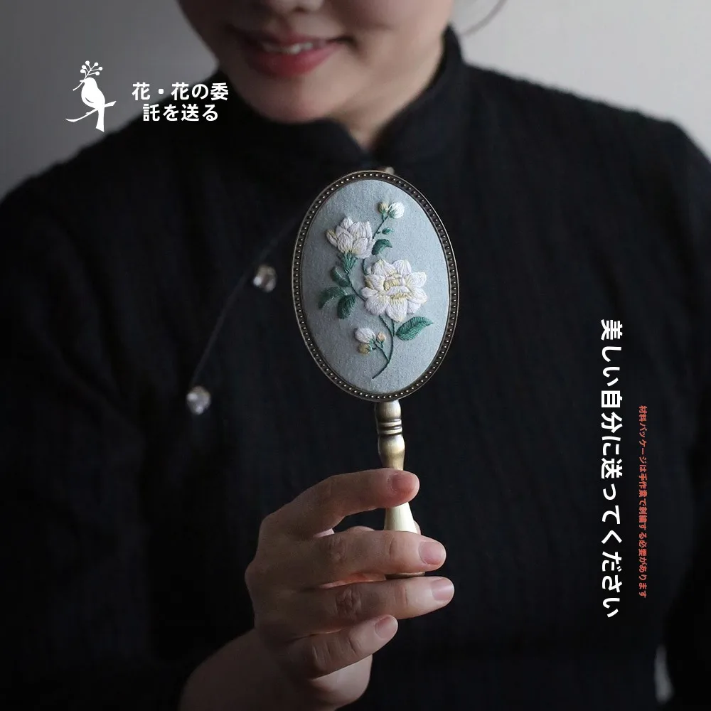 手ぬぐいを選ぶときに迷うなら、この1つのアイテムが解決する？