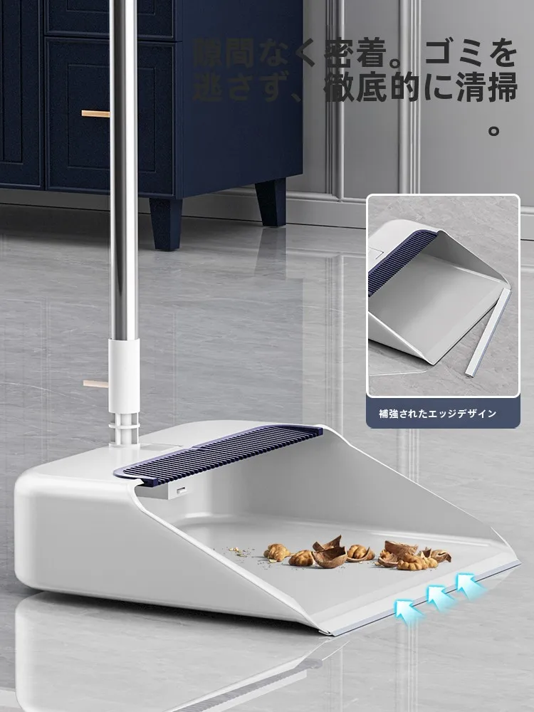 掃除用ほうきとちりとりのコンビネーション：ベランダ掃除で効率的な3点セット選び方