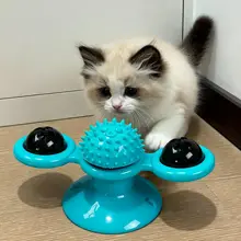 猫用おもちゃ【風車型・解消・歯磨き機能付き】