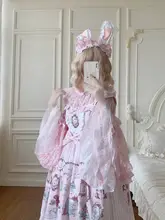 ロリータスタイル 上品なレース付きショートブラウス【春夏用・肩出し・フレアスリーブ】