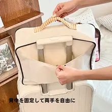 旅行用防水収納袋【多機能・衣類・下着整理用・大容量・トランク収納対応】