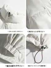 極上の柔らかさの厚手キルティングコート【男女兼用・スタンドカラー・シンプルデザイン・冬用】