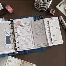 M5活用　貼り付け式メモ用紙【特注紙・手帳用・DIY・読書・観賞用カレンダー】
