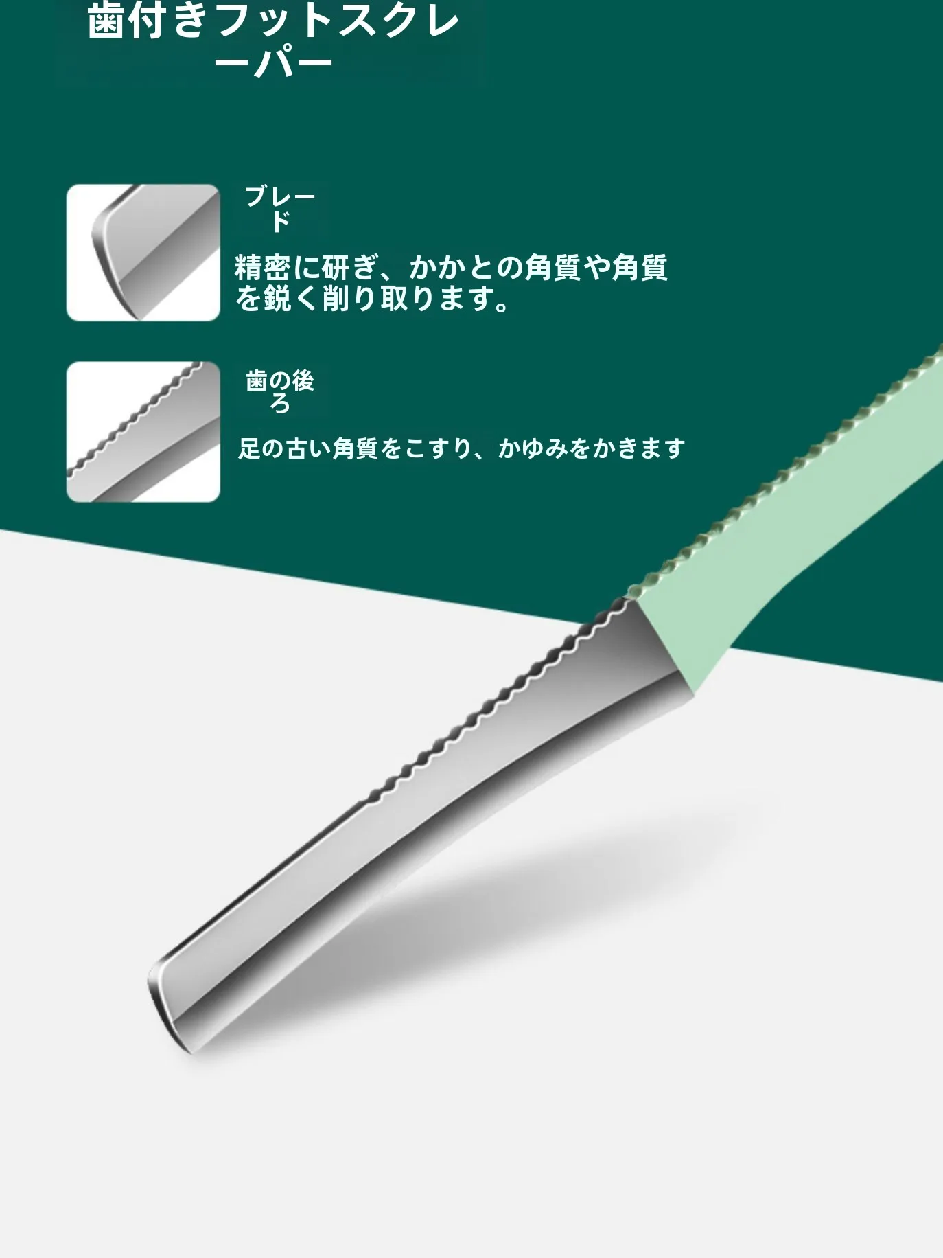 ネイル シンプル オフィス に合う、日常のケアを支える「爪切りセット」はどれがおすすめ？