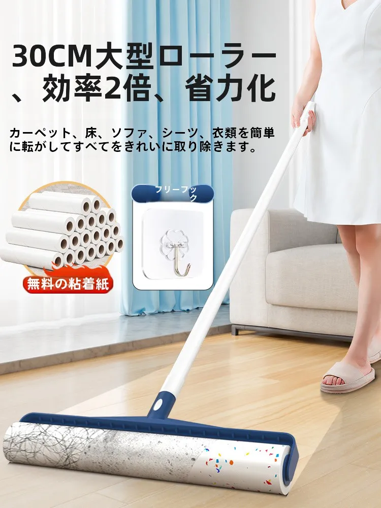 毛玉取り 最強 とは？4選で家庭の隅々までクリーンに導く実践ノウハウ