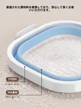 スタイリッシュな洗面器【折りたたみ式・大容量・家庭用・食品グレード・厚手プラスチック・正方形】