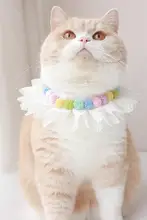 猫用レースカラー【優雅なデザイン・ウェットタオル・ニットスタイル】