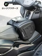 洛克兄弟 バイク用ハードケーストライアングルバッグ【NMAX・PCX・XMAX対応】
