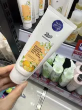 ココナッツフラワー香るハンドクリーム【保湿・アロマオイル配合・しっとりタイプ】