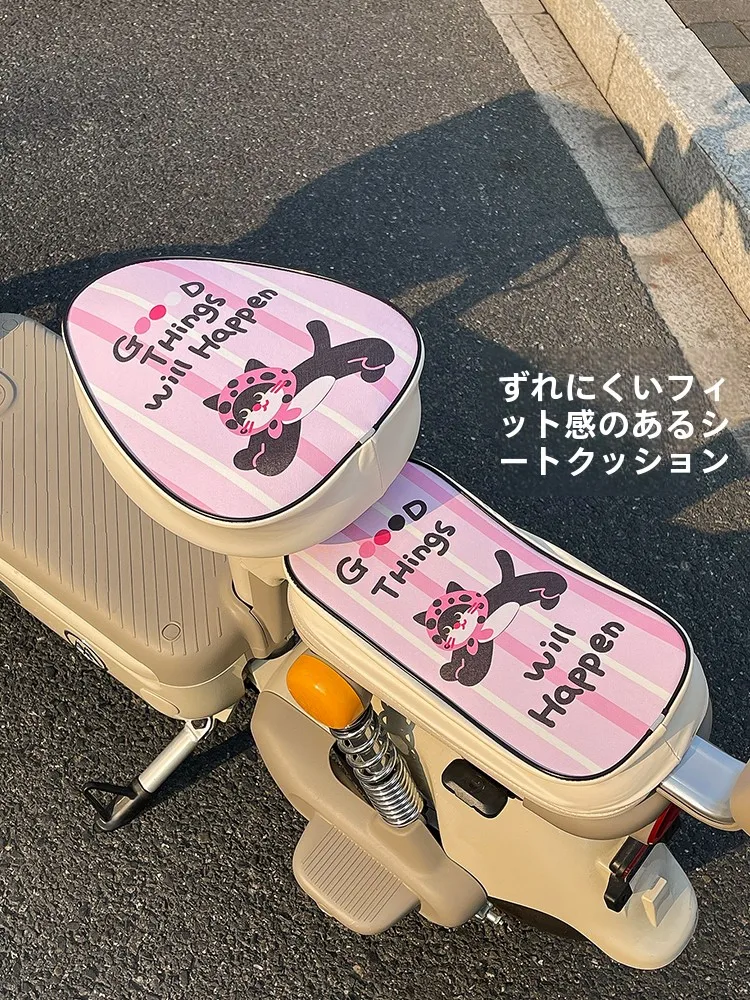 ts125 と yz125 を比較してみるなら、夏のドライブに最適な電動バイク用防水シートカバーがおすすめ！