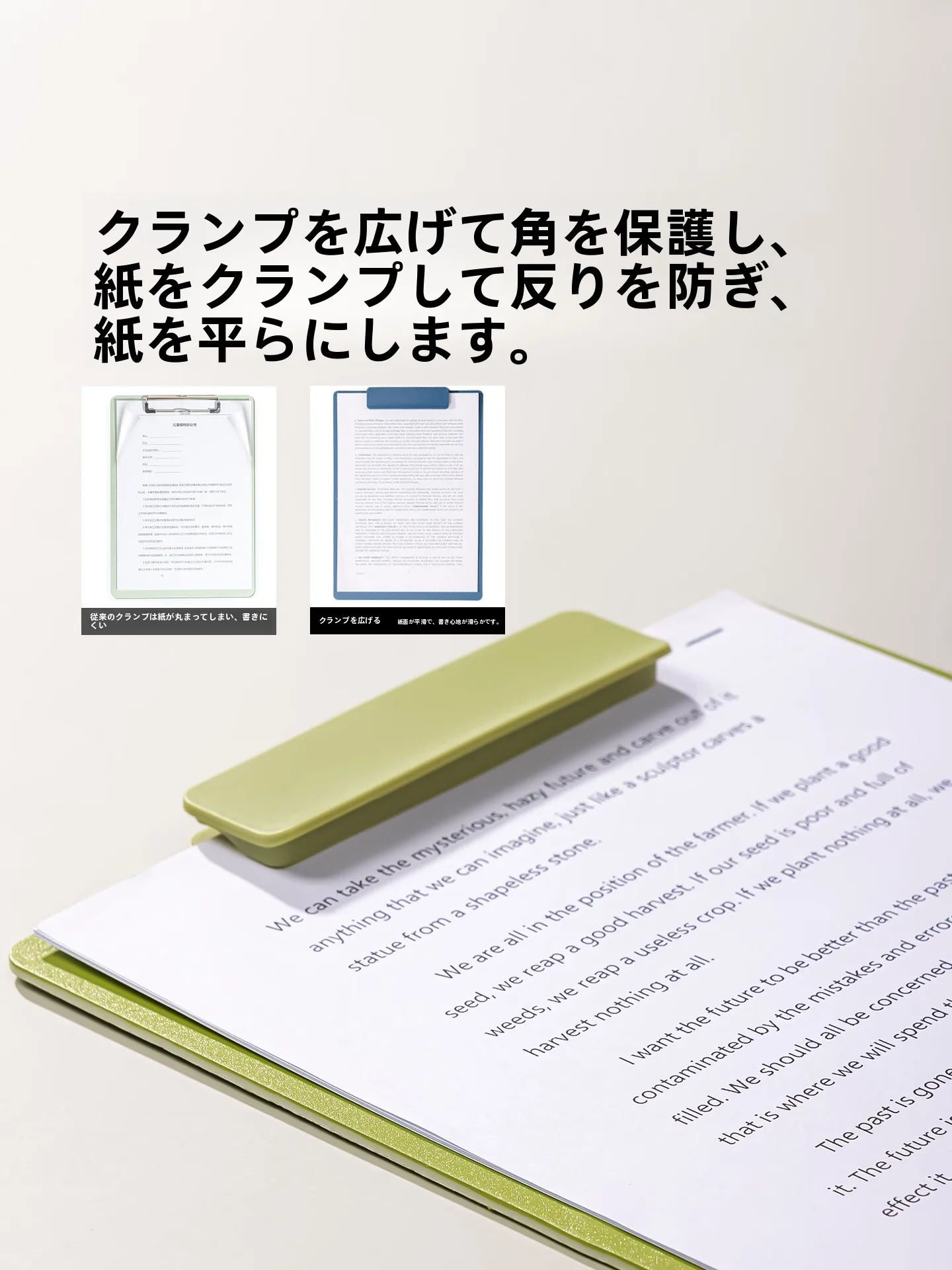 お絵かきボード おすすめ：NUSIGN NS502 A4対応 横縦両用拡張型ボードの実用性と価格比較