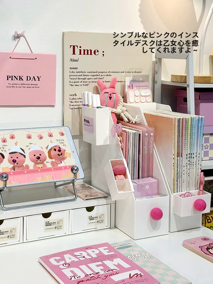 リビングの書類収納に悩むなら、この1つのアイテムが救う理由は？