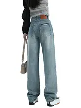 レディース ヴィンテージ風ワイドレッグデニムパンツ【ハイウエスト・ルーズフィット・おしゃれな着こなし】