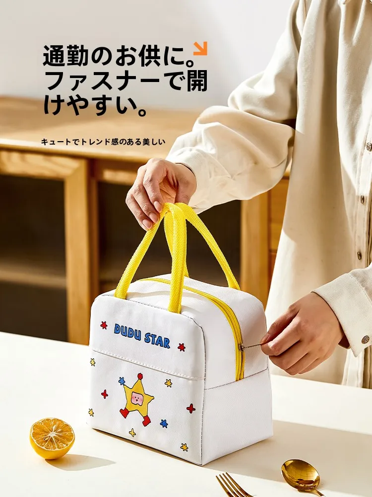お弁当バッグを「おしゃれ」に保つには？通勤で使える保温タイプの選び方