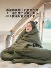 Naturehike 寝袋 【大人用・フード付き・厚手・秋冬用・アウトドア・キャンプ用】
