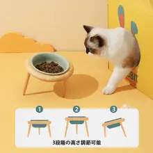 高脚デザインの陶器製猫食器【皿型・飛行機型・エサ・水用】