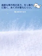 桃花猫柄使い捨て洗顔タオル【超厚手・乾湿両用・携帯便利】
