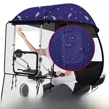 電動バイク用 雨よけ補修パッチ【防水・風よけ・屋外用】