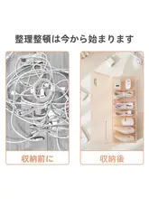 デスク用 ケーブル整理ボックス【スマホ充電器・電源コード収納・仕切り付き】