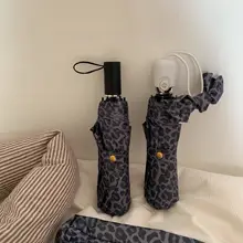 可愛いヒョウ柄の全自動晴雨兼用傘【ブラックコーティング・防晒効果】