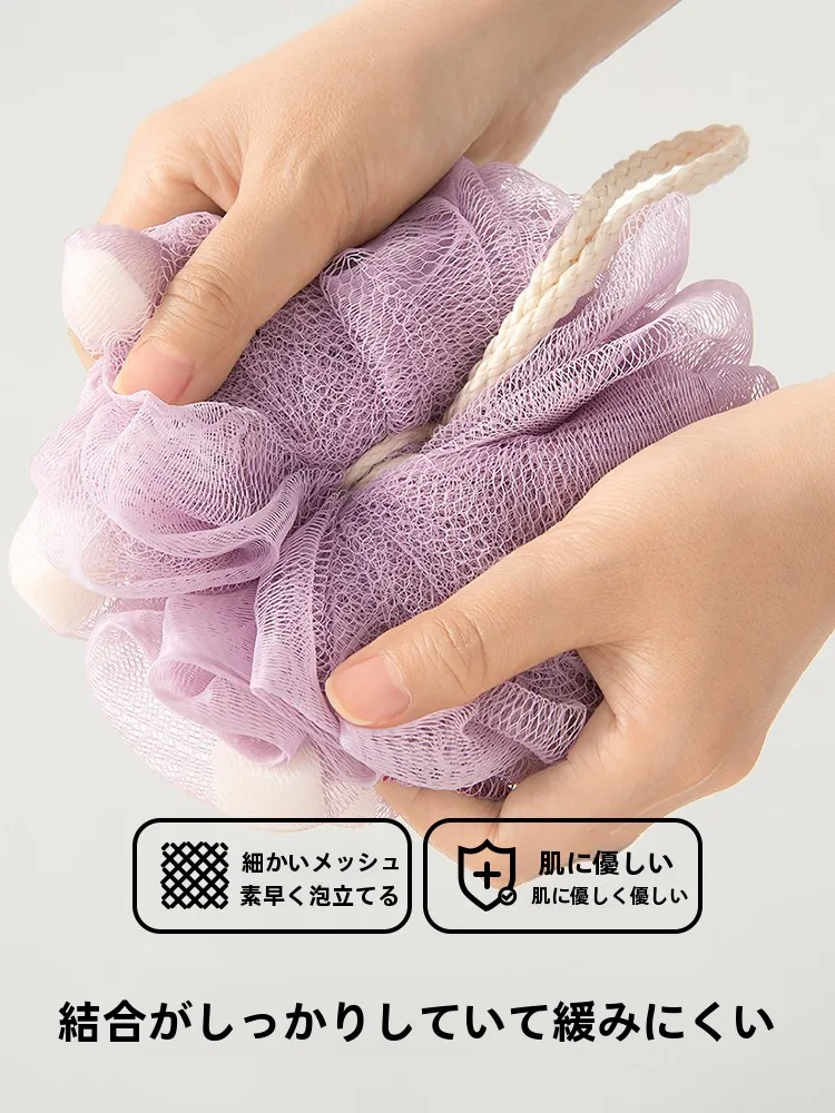 お風呂の泡が心を癒す理由は？SANLIの沐浴球が「女性・子ども」に与えるリアルな影響とは