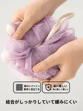 SANLI ボディスポンジ 泡立てネット あかすり レディース キッズ ガールズ ふわふわ 泡立ち抜群 大判 ほつれにくい キュート 上質