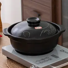 耐熱陶器製 鍋料理用土鍋【米線・鶏肉用・電陶炉対応】