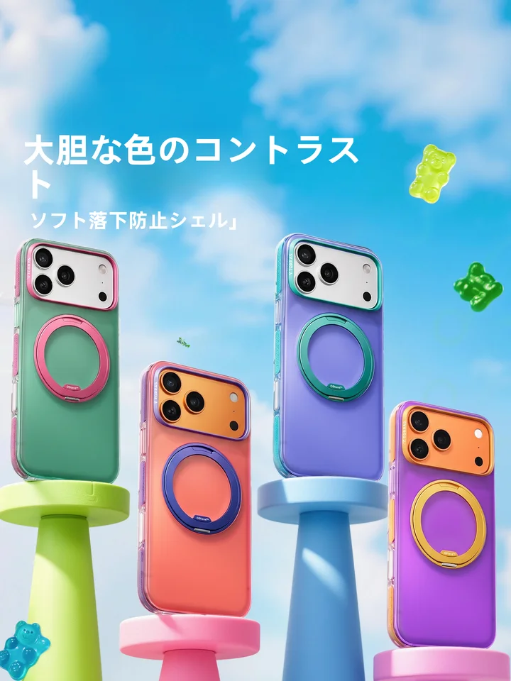 TORRAS iPhone用ケース【強力マグネット・耐衝撃・スタンド機能付き・新作】