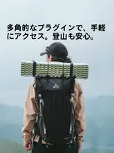 軽量化デザインのアウトドア登山用バックパック【大容量・ダブルショルダー・旅行用】