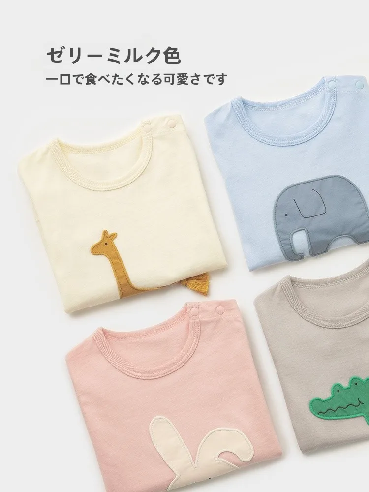 コアラデザインのベビー用青色Tシャツ：春夏に最適な柔らかい純綿の動物柄アイテム