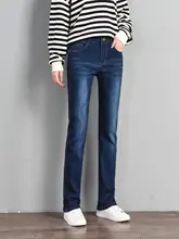 女性用ブルーデニムストレートパンツ【春秋用・ストレッチ・シンプルデザイン・通勤向け】