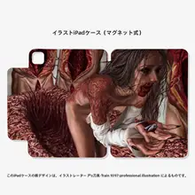 iPad Pro用 磁吸式平板ケース【拆分可能・対応機種あり】