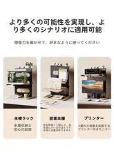 OMAX デスク用ノートパソコン昇降スタンド【高さ調整可能・マグネット式・作業スペース用】