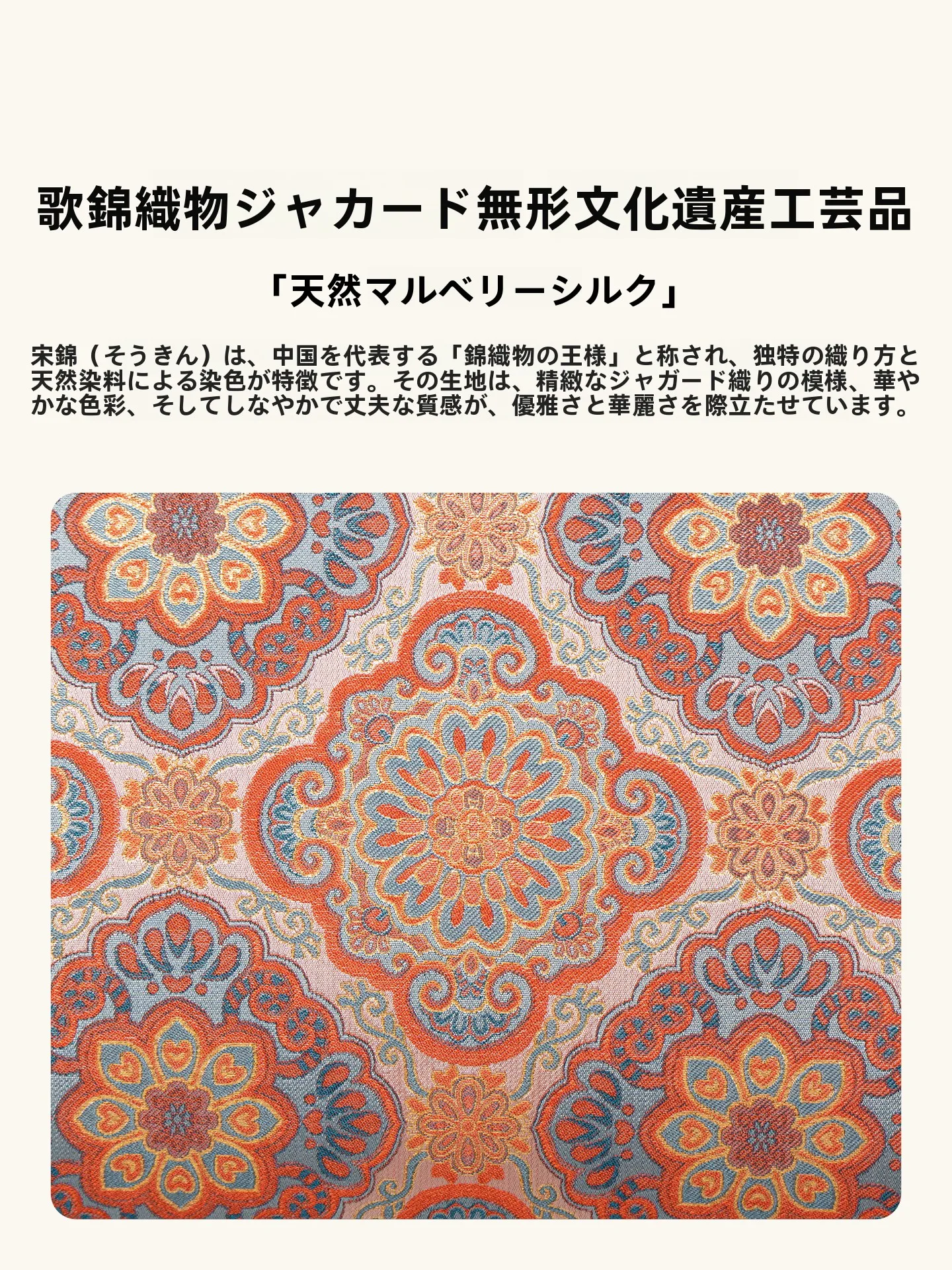 新中式デザインのソンキン手提げバッグ：シルク製女性用贈り物に最適なブランドバッグ