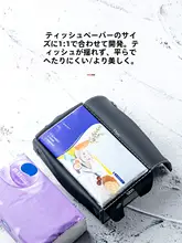 BMW X1/iX1用 タムティッシュボックス【車内用・抽出式・アクセサリー】
