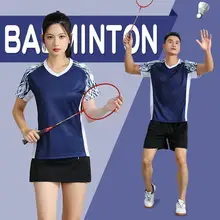 男女兼用 バドミントン スポーツウエア 【速乾・アクティブウェア・試合用】