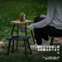 アウトドア用 伸縮式折りたたみテーブルベンチ【携帯型・ミニ・釣り・キャンプ用】