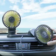 車載用 ダブルヘッドミニファン【USB接続・エアコン風強化・冷却機能】