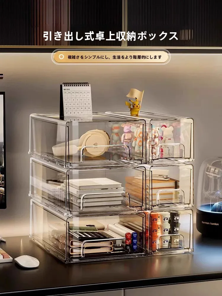 アクリル製透明化粧品収納ボックス：引き出し式で多層構造を活かした効率的収納
