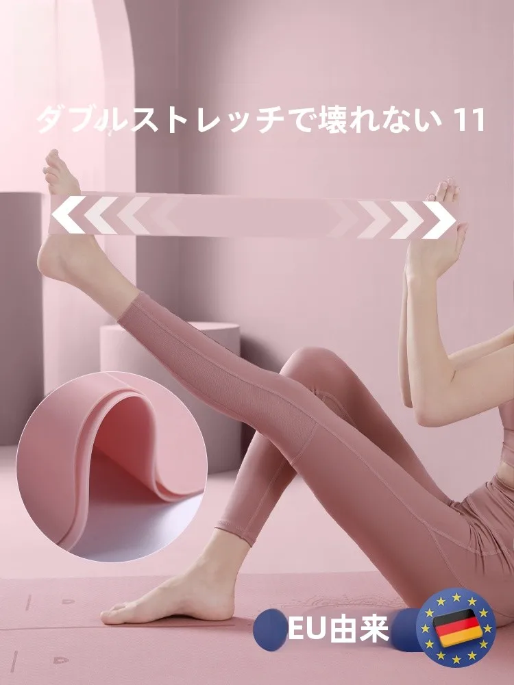 女性用エクササイズバンド：ストレッチテープとしての機能と実用性を解説