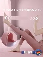 女性用 エクササイズバンド【お尻トレーニング・ストレッチ・ヨガ・フィットネス用】